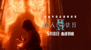 一起去吃饭拉面吗