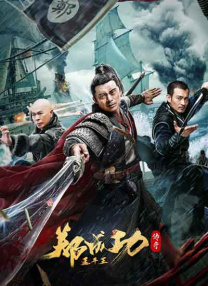 一起去吃饭拉面吗